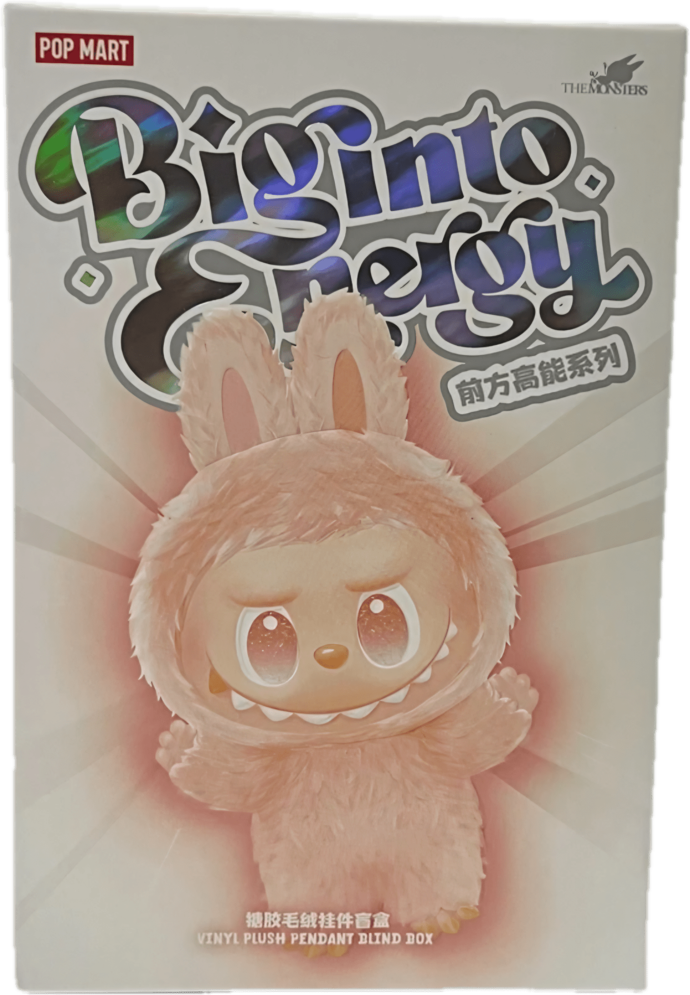 Pop Mart Labubu Big Into Energy Malta – Toy Star Malta
