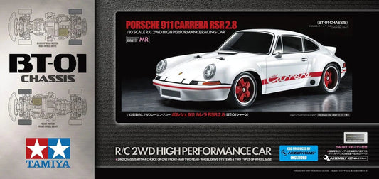 Toy Star Malta TAMIYA Porsche Carrera RSR RC kit