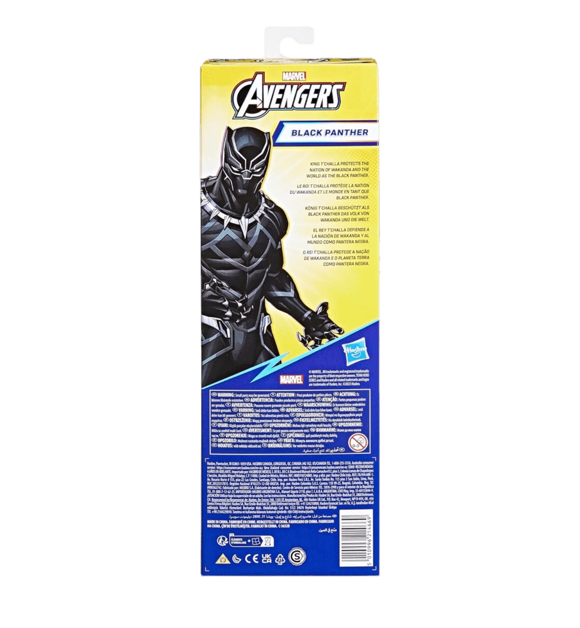 Toy Star Malta Marvel Avengers Titan Hero Black Panther – 30cm Wakandan Warrior!