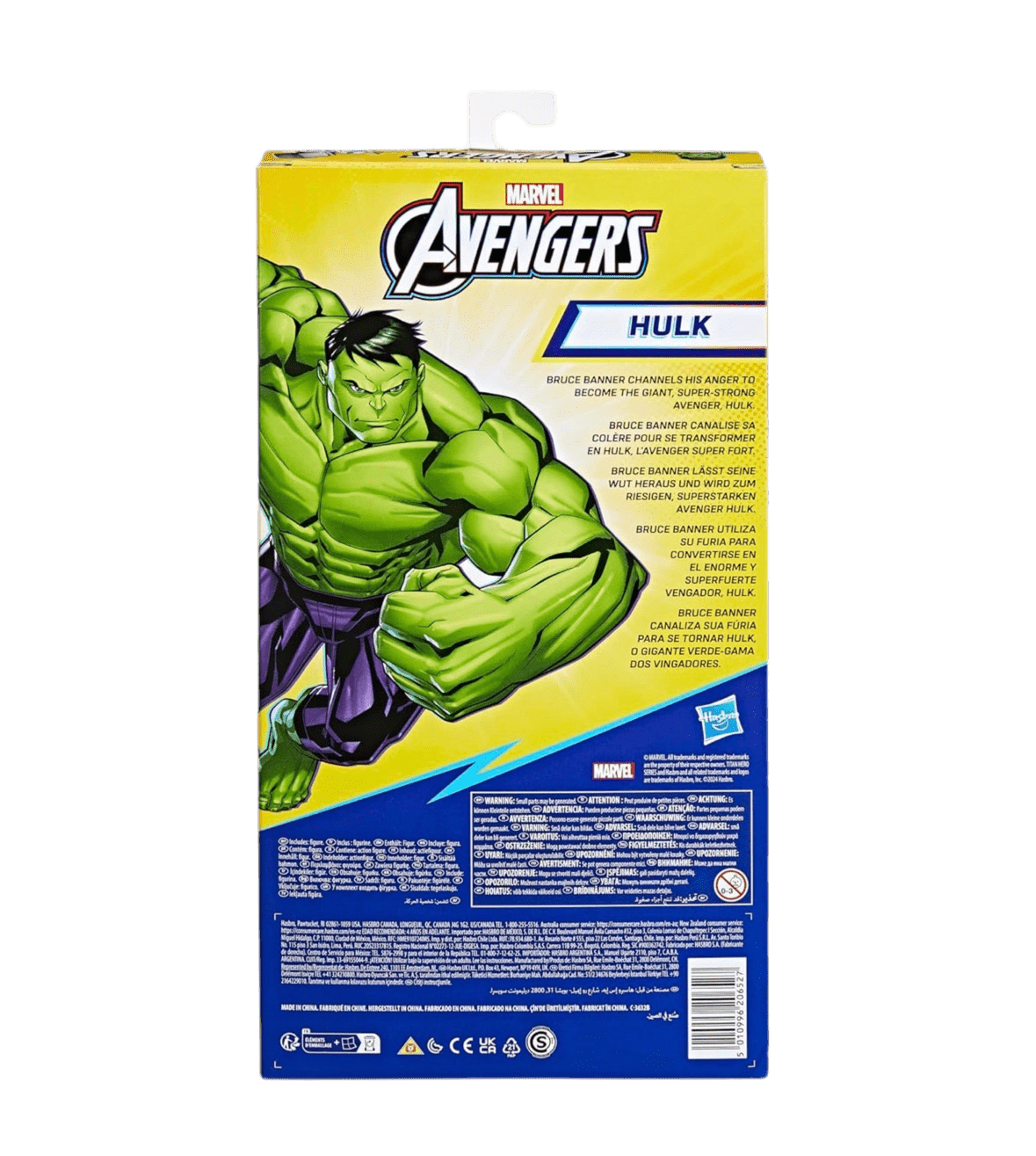 Toy Star Malta Marvel Avengers Titan Hero Hulk – 30cm Blast Gear Action Figure!