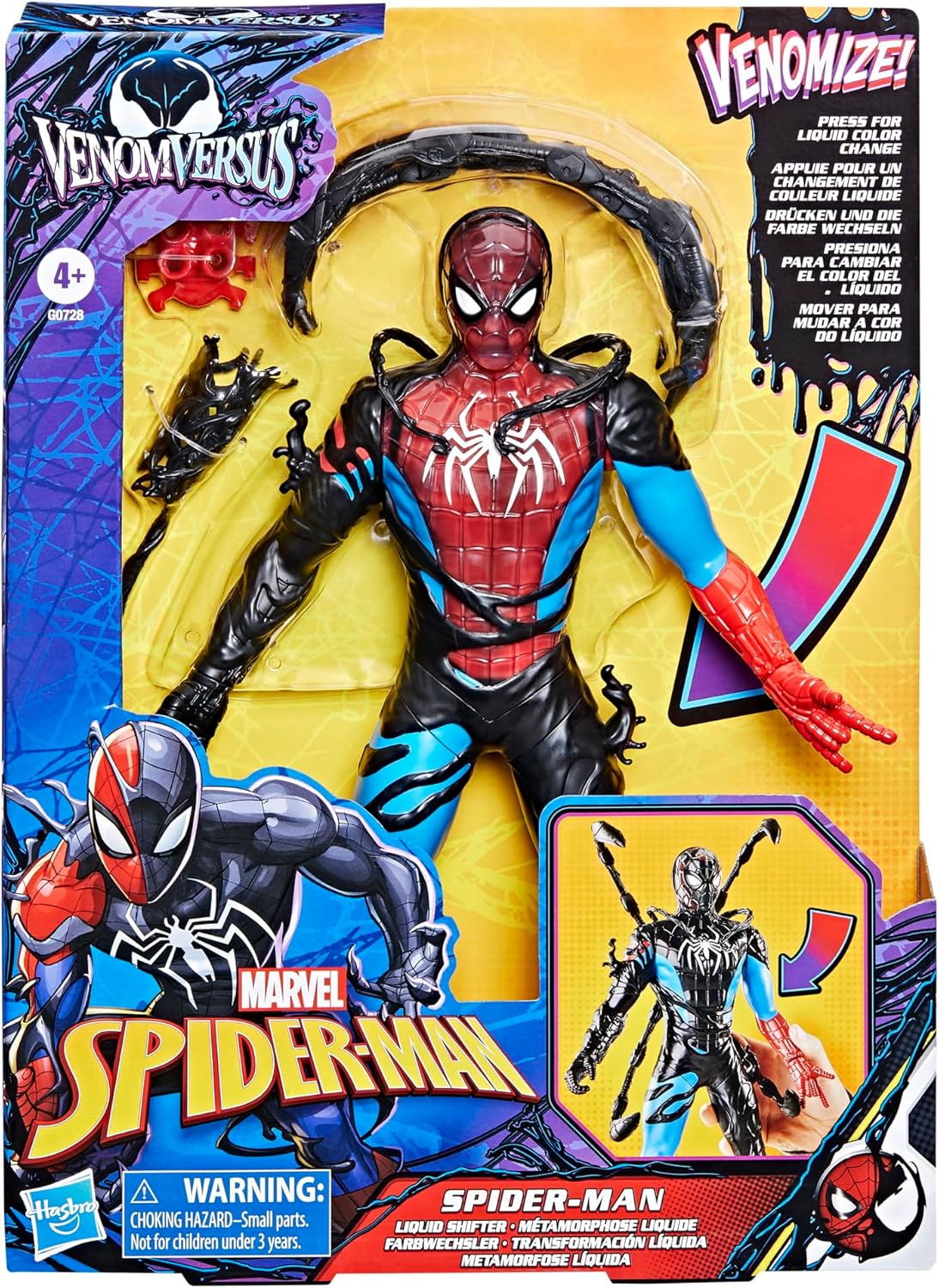 Marvel Spider - Man VenomVersus Spider - Man Liquid Shifter Action Figure (11 - inch) - Toy Star Malta