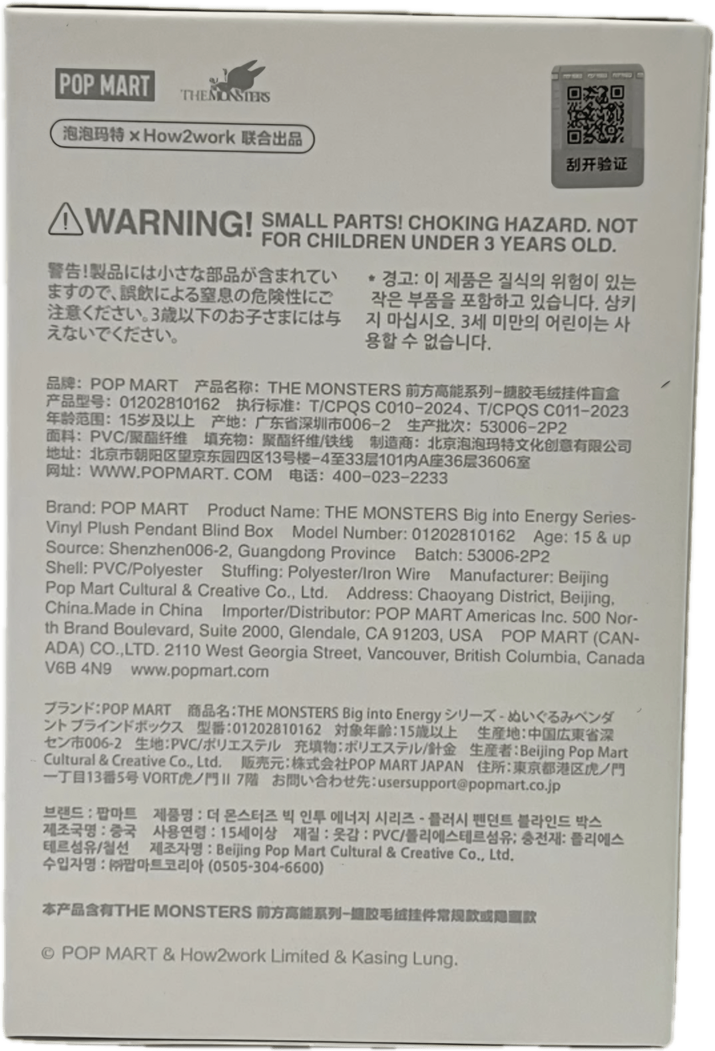 Pop Mart Labubu The Monsters Big into Energy Series - Toy Star Malta