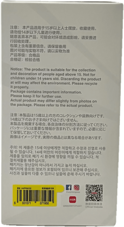 Pop Mart Labubu The Monsters Big into Energy Series - Toy Star Malta